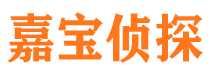 新疆市婚姻出轨调查